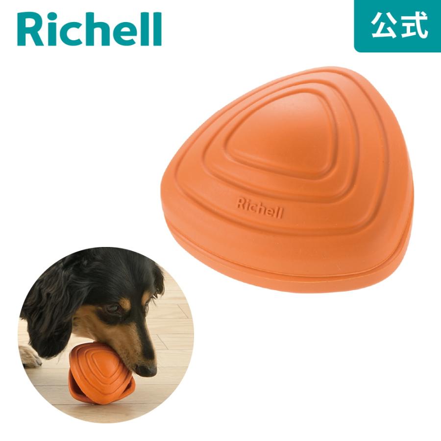 グルー ペック S エサ入れ 知育 玩具 ペット 犬 ドッグ 用品 小型犬 おもちゃ おやつ ボール フード 噛む リッチェル | リッチェル