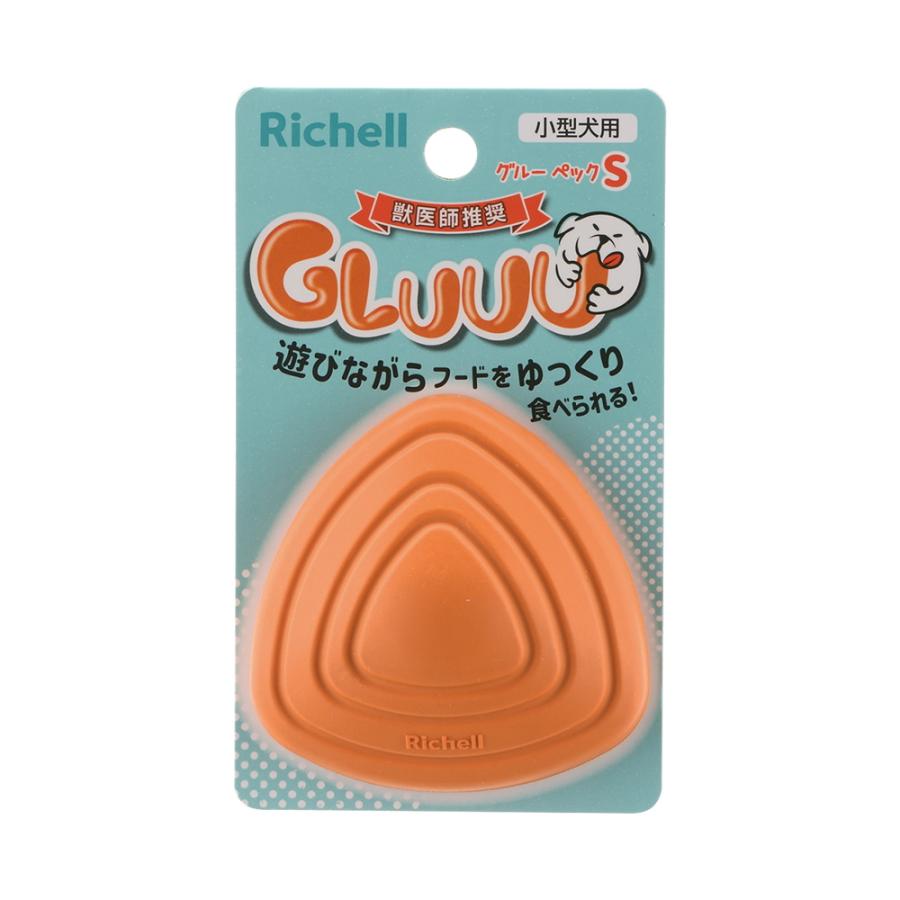 グルー ペック S エサ入れ 知育 玩具 ペット 犬 ドッグ 用品 小型犬 おもちゃ おやつ ボール フード 噛む リッチェル | リッチェル | 02