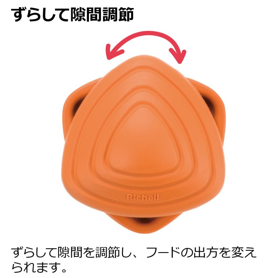 グルー ペック S エサ入れ 知育 玩具 ペット 犬 ドッグ 用品 小型犬 おもちゃ おやつ ボール フード 噛む リッチェル | リッチェル | 04