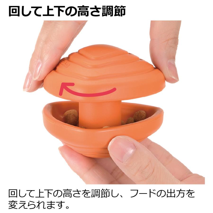 グルー ペック S エサ入れ 知育 玩具 ペット 犬 ドッグ 用品 小型犬 おもちゃ おやつ ボール フード 噛む リッチェル | リッチェル | 05