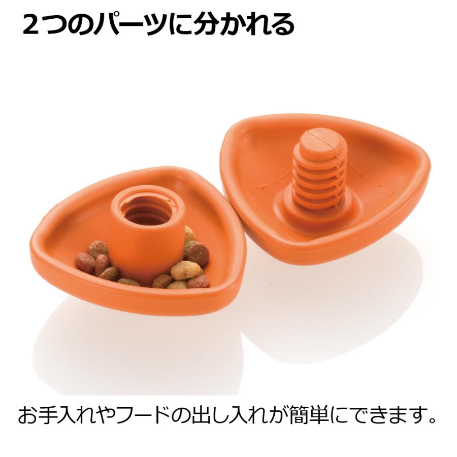 グルー ペック S エサ入れ 知育 玩具 ペット 犬 ドッグ 用品 小型犬 おもちゃ おやつ ボール フード 噛む リッチェル | リッチェル | 06