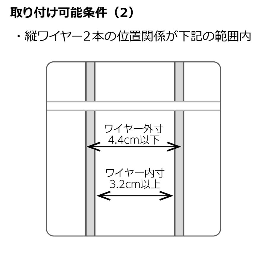 キャットサークル用てっぺんステップ 4段 キャットタワー ケージ  猫 タワー ゲージ 踏み 台 リッチェル | リッチェル | 10