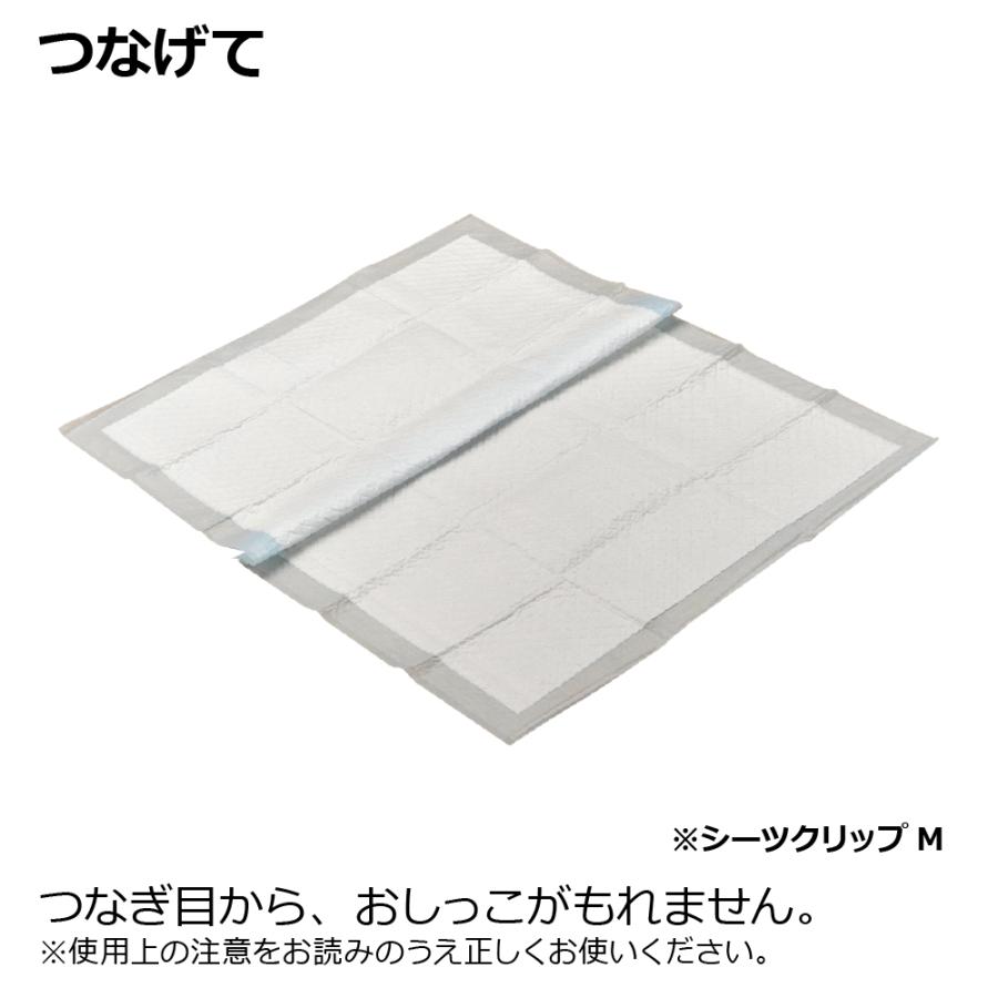 つなげるシーツクリップ S ペットシーツ ズレ防止 ずれ防止 固定 クリップ トイレ シート リッチェル 公式 | リッチェル | 06