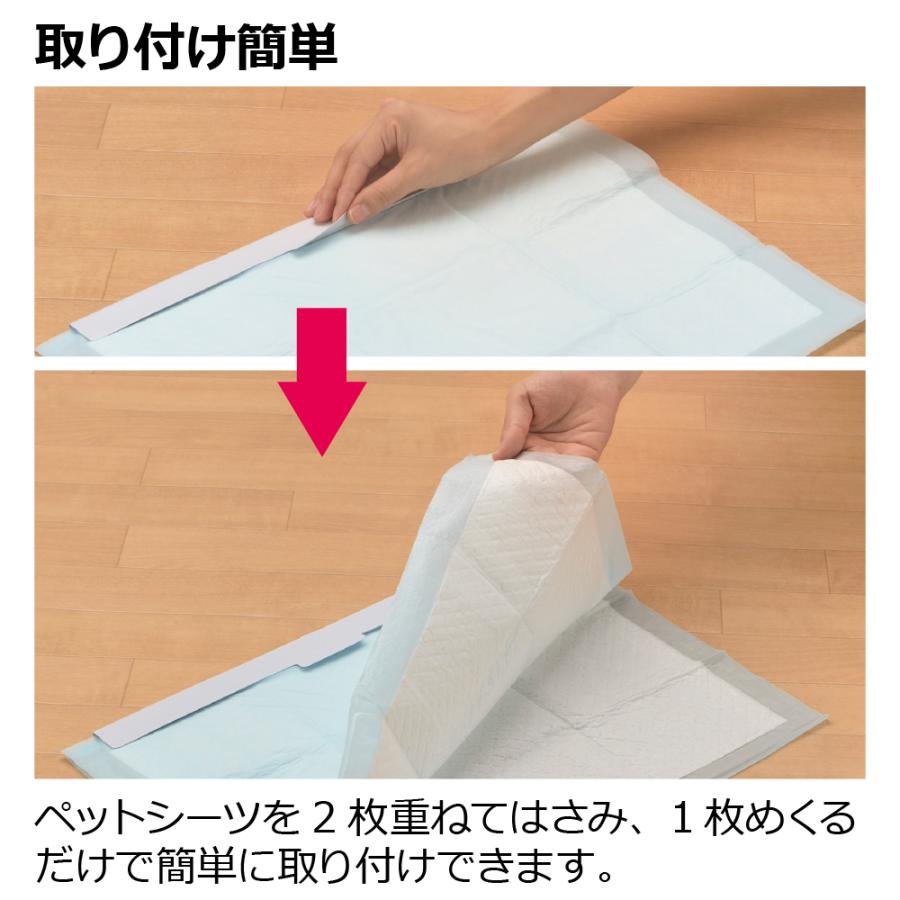 つなげるシーツクリップ M ペットシーツ ズレ防止 ずれ防止 固定 クリップ トイレ シート リッチェル 公式 | リッチェル | 05