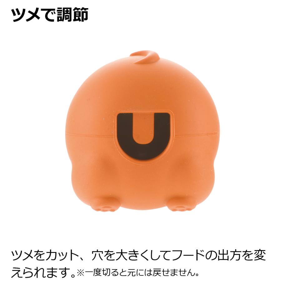 グルー グルちゃん SS エサ入れ 知育 玩具 ペット 犬 ドッグ 用品 おやつ フード 噛む トイ 合成ゴム リッチェル Richell 公式 | リッチェル | 04