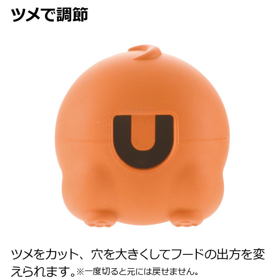 グルー グルちゃん S エサ入れ 知育 玩具 ペット 犬 ドッグ 用品 おやつ フード 噛む トイ 合成ゴム リッチェル Richell 公式 | リッチェル | 04