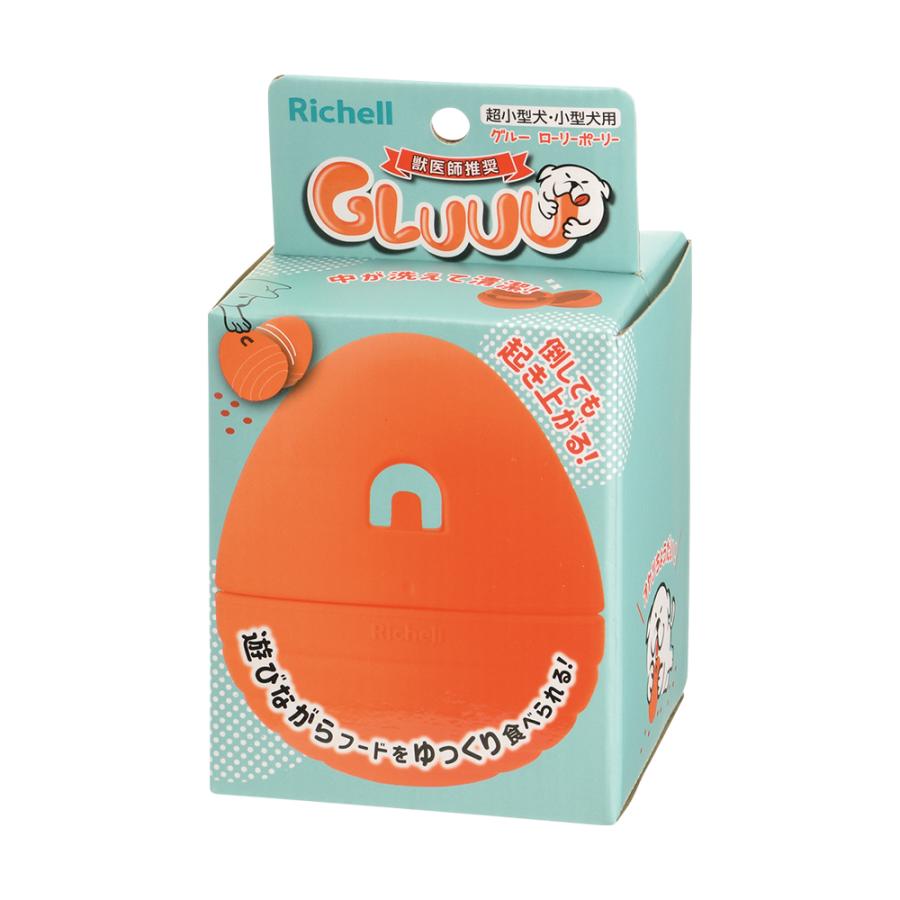 グルー ローリーポーリー エサ入れ 知育 玩具 ペット 犬 ドッグ 用品 おやつ フード トイ 合成ゴム リッチェル Richell 公式 | リッチェル | 02