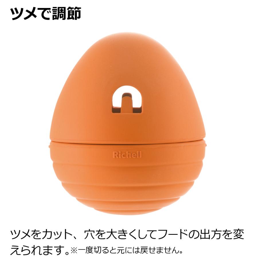 グルー ローリーポーリー エサ入れ 知育 玩具 ペット 犬 ドッグ 用品 おやつ フード トイ 合成ゴム リッチェル Richell 公式 | リッチェル | 04