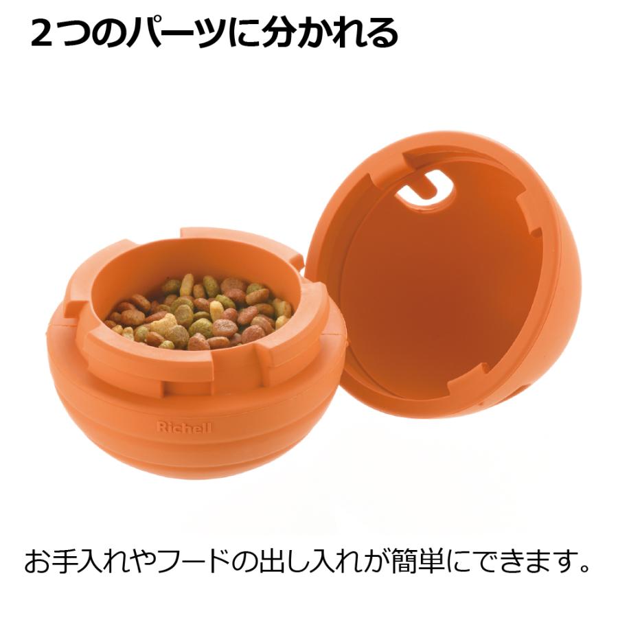グルー ローリーポーリー エサ入れ 知育 玩具 ペット 犬 ドッグ 用品 おやつ フード トイ 合成ゴム リッチェル Richell 公式 | リッチェル | 05