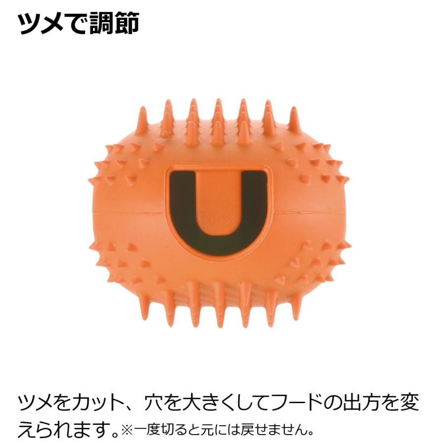 犬 おもちゃ グルー ブラッシュ SS リッチェル 知育 玩具 ペット 用品 小型犬  おやつ  フード 噛む トイ | リッチェル | 04