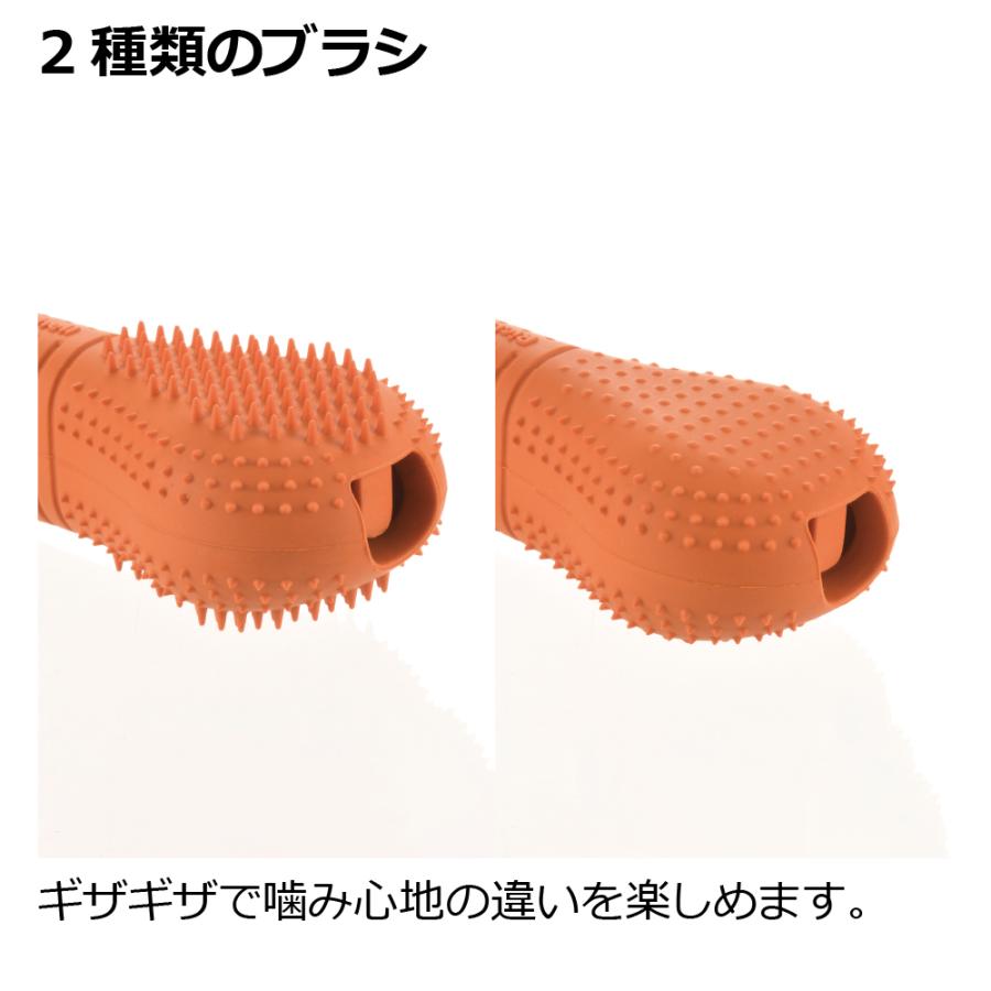 犬 知育玩具 グルー ブラッシュ S 噛む おもちゃ 早食い防止 ペット 用品 おやつ フード リッチェル 公式 | リッチェル | 05
