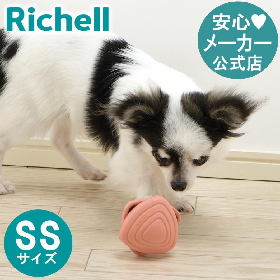 グルー ペック パピー用 SS エサ入れ 知育 玩具 ペット 犬 ドッグ 用品 おやつ フード トイ 合成ゴム リッチェル Richell 公式 | リッチェル
