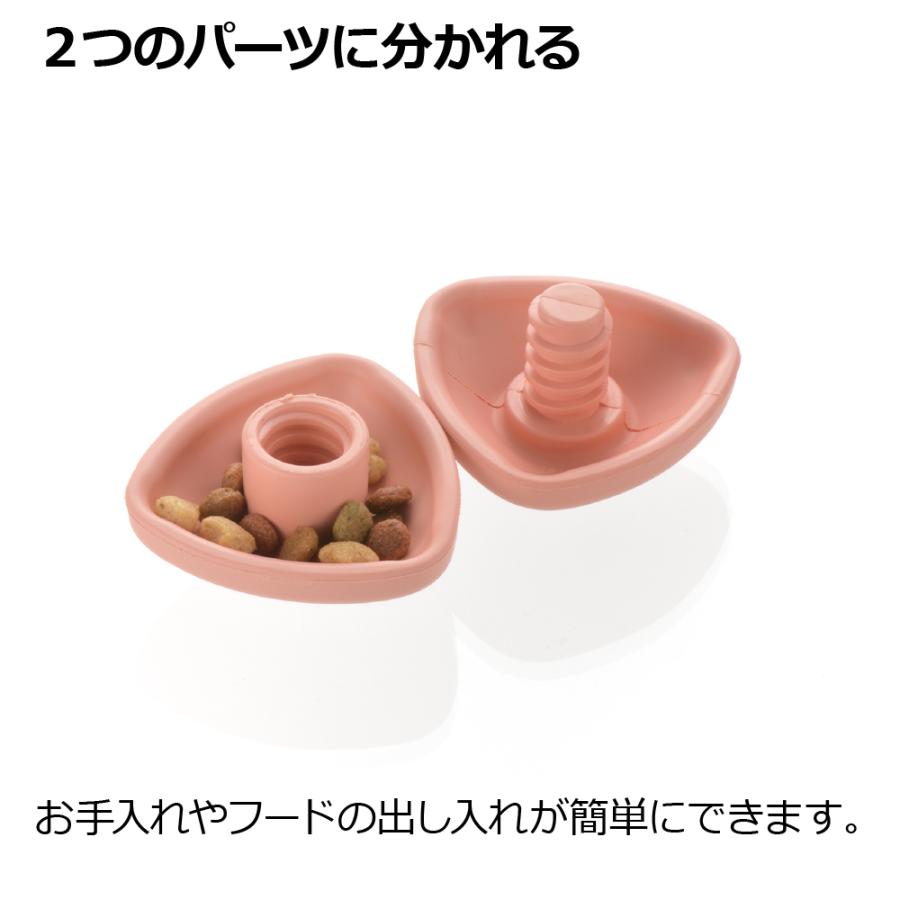 グルー ペック パピー用 SS エサ入れ 知育 玩具 ペット 犬 ドッグ 用品 おやつ フード トイ 合成ゴム リッチェル Richell 公式 | リッチェル | 06