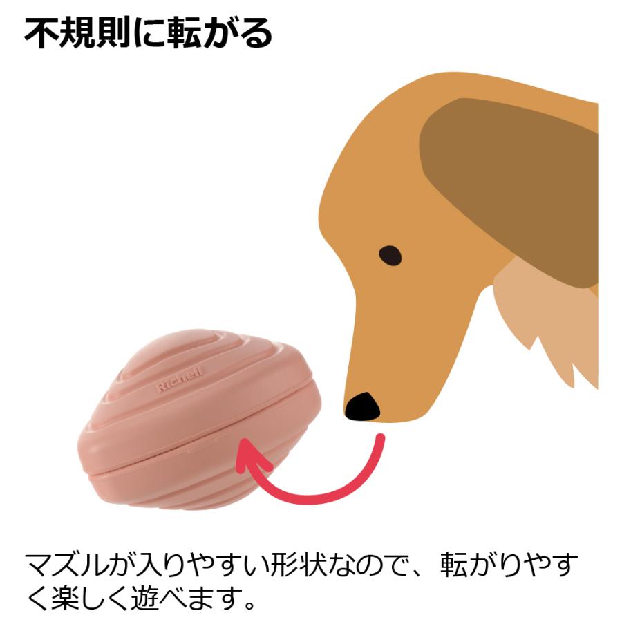 グルー ペック パピー用 SS エサ入れ 知育 玩具 ペット 犬 ドッグ 用品 おやつ フード トイ 合成ゴム リッチェル Richell 公式 | リッチェル | 07