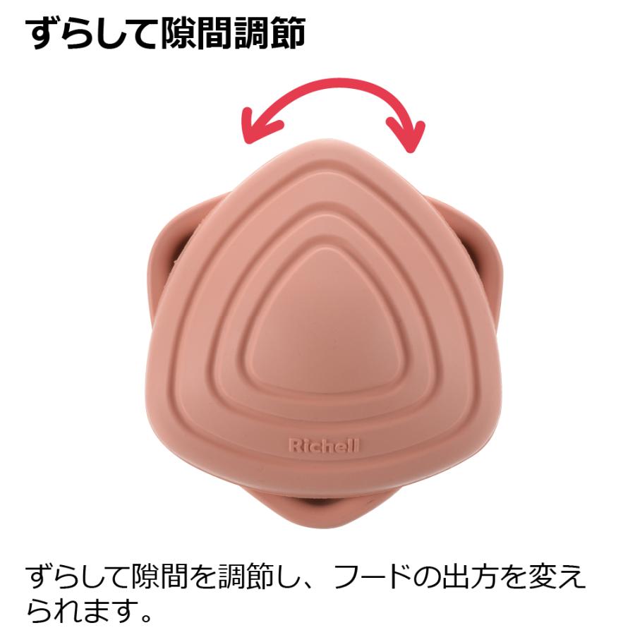 グルー ペック パピー用 S エサ入れ 知育 玩具 ペット 犬 ドッグ 用品 おやつ フード トイ 合成ゴム リッチェル Richell 公式 | リッチェル | 04
