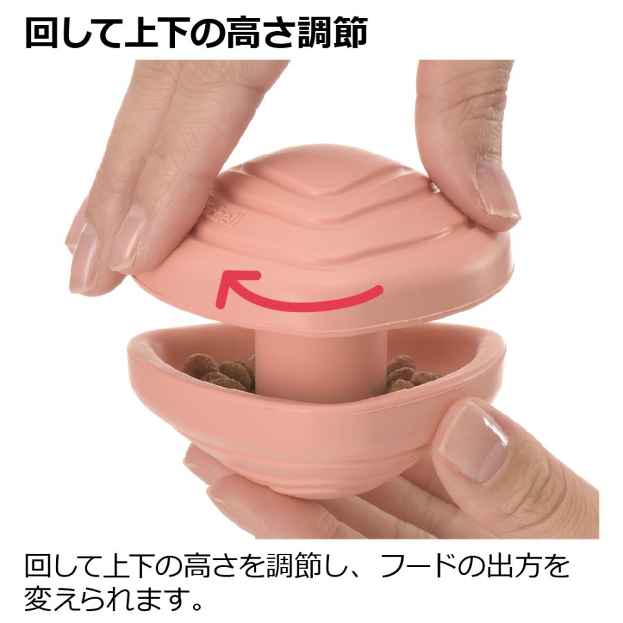 グルー ペック パピー用 S エサ入れ 知育 玩具 ペット 犬 ドッグ 用品 おやつ フード トイ 合成ゴム リッチェル Richell 公式 | リッチェル | 05