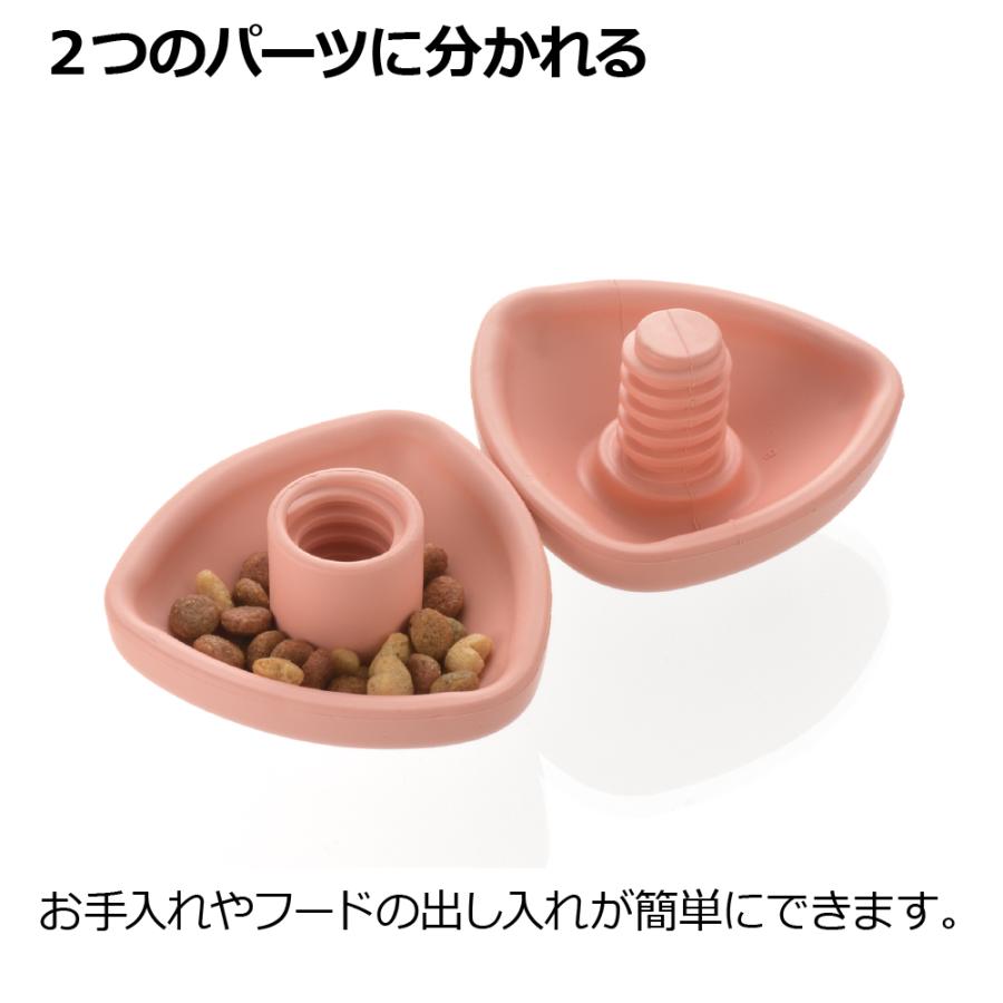 グルー ペック パピー用 S エサ入れ 知育 玩具 ペット 犬 ドッグ 用品 おやつ フード トイ 合成ゴム リッチェル Richell 公式 | リッチェル | 06