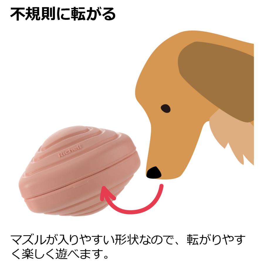 グルー ペック パピー用 S エサ入れ 知育 玩具 ペット 犬 ドッグ 用品 おやつ フード トイ 合成ゴム リッチェル Richell 公式 | リッチェル | 07