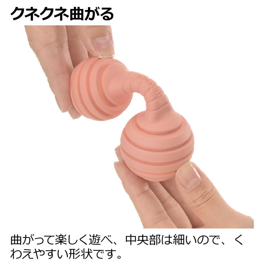 グルー ベンド パピー用 SS エサ入れ 知育 玩具 ペット 犬 ドッグ 用品 おやつ フード トイ 合成ゴム リッチェル Richell 公式 | リッチェル | 06