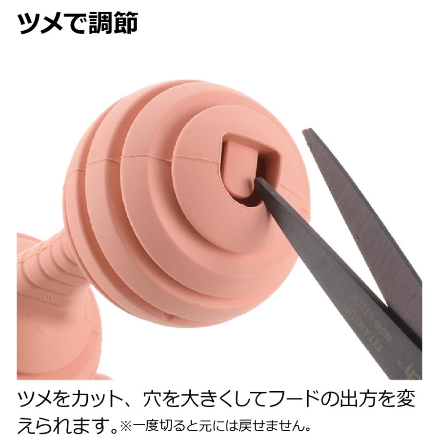 犬 おもちゃ グルー ベンド パピー用 S リッチェル 知育 玩具 ペット 用品 小型  おやつ  フード 噛む トイ | リッチェル | 05