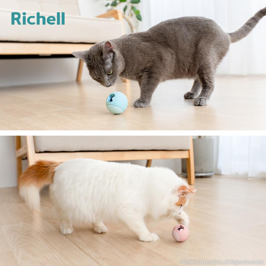 【配送区分R1】ニャーオ ごほうびボール 猫用 ネコ おもちゃ キャットボール おやつボール リッチェル 公式 | リッチェル | 14