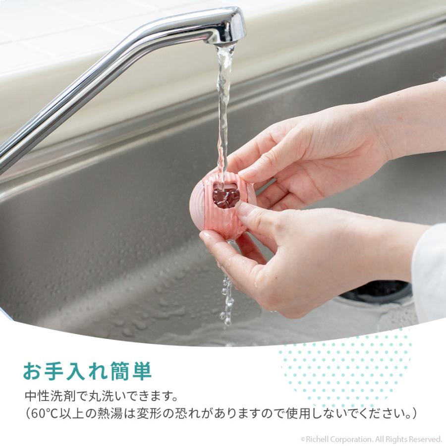 【配送区分R1】ニャーオ ごほうびボール 猫用 ネコ おもちゃ キャットボール おやつボール リッチェル 公式 | リッチェル | 12