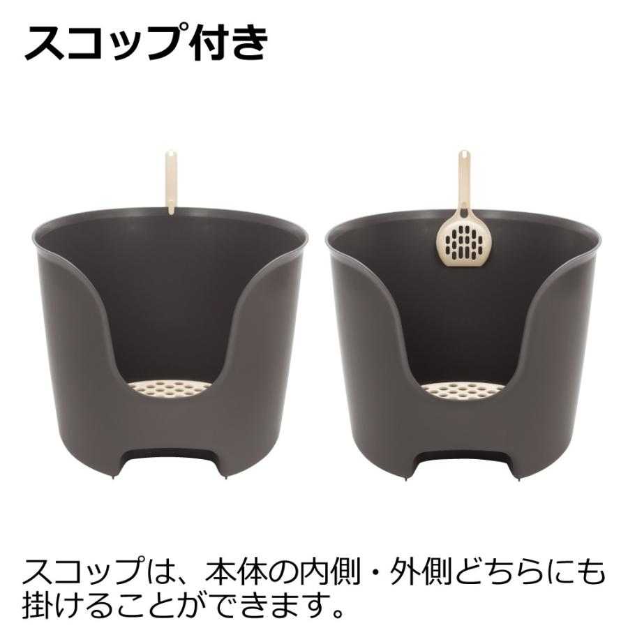 ラプレ 壁高ネコトイレ 猫用トイレ 猫トイレ 猫の おしゃれ 飛び散らない 隠す 日本製 リッチェル Richell 公式ショップ | リッチェル | 09