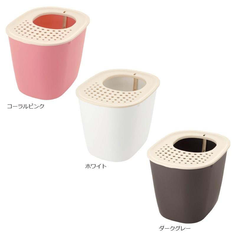 猫トイレ 大型 ラプレ 砂取りネコトイレ おしゃれ 飛び散らない 隠す 上から フルカバー 日本製 リッチェル  公式 | リッチェル | 10