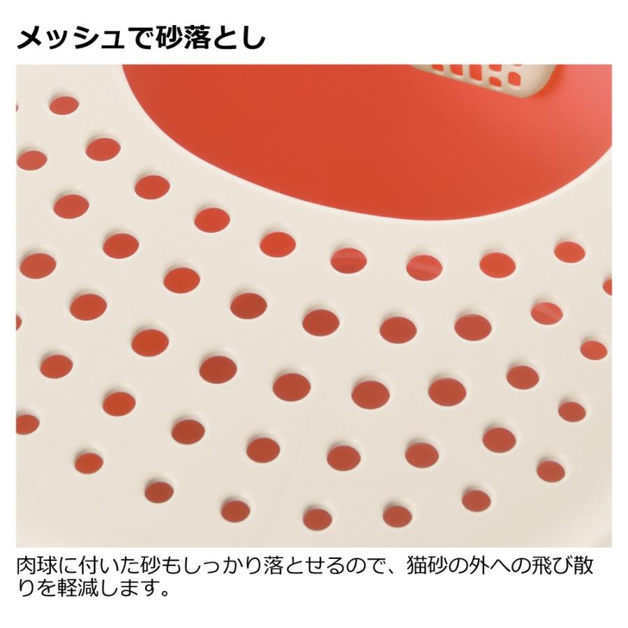 猫トイレ 大型 ラプレ 砂取りネコトイレ おしゃれ 飛び散らない 隠す 上から フルカバー 日本製 リッチェル  公式 | リッチェル | 06