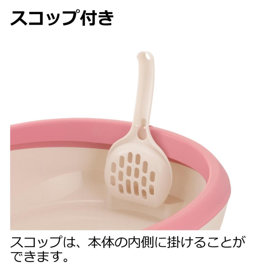 ラプレ ネコトイレ M 猫用トイレ 猫トイレ 猫の おしゃれ 日本製 リッチェル Richell 公式ショップ | リッチェル | 06