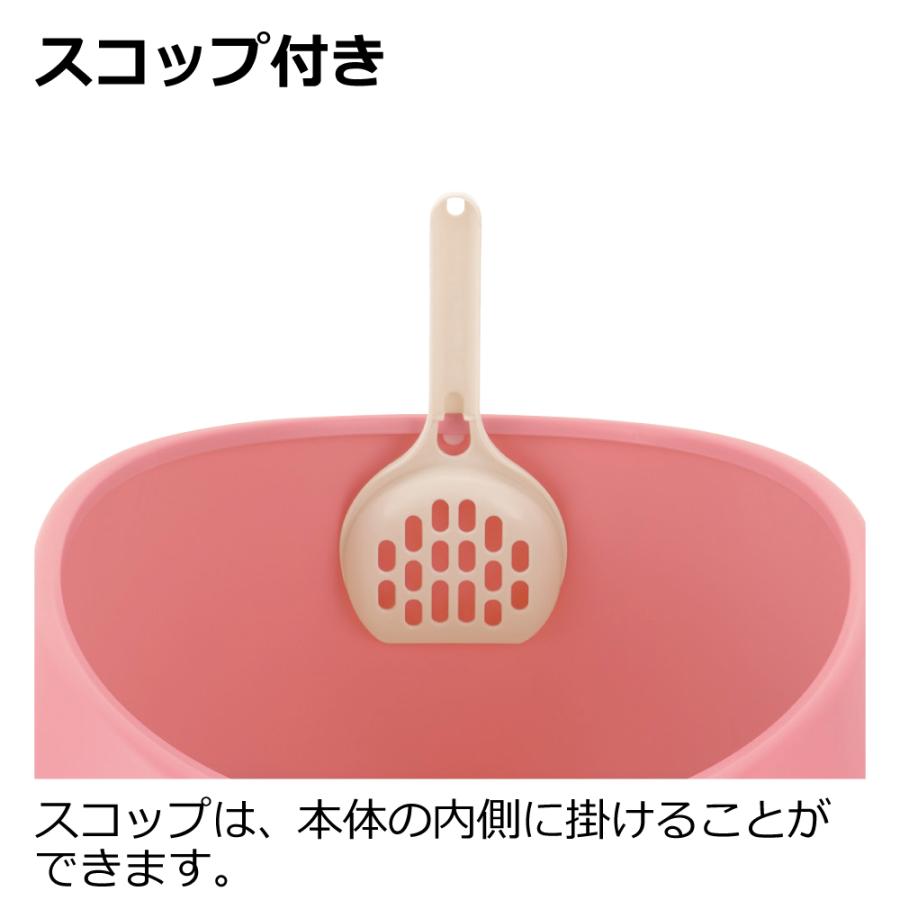 ラプレ ネコトイレ ハーフカバー 猫用トイレ 猫トイレ 猫の おしゃれ 飛び散らない 日本製 リッチェル Richell 公式ショップ | リッチェル | 07