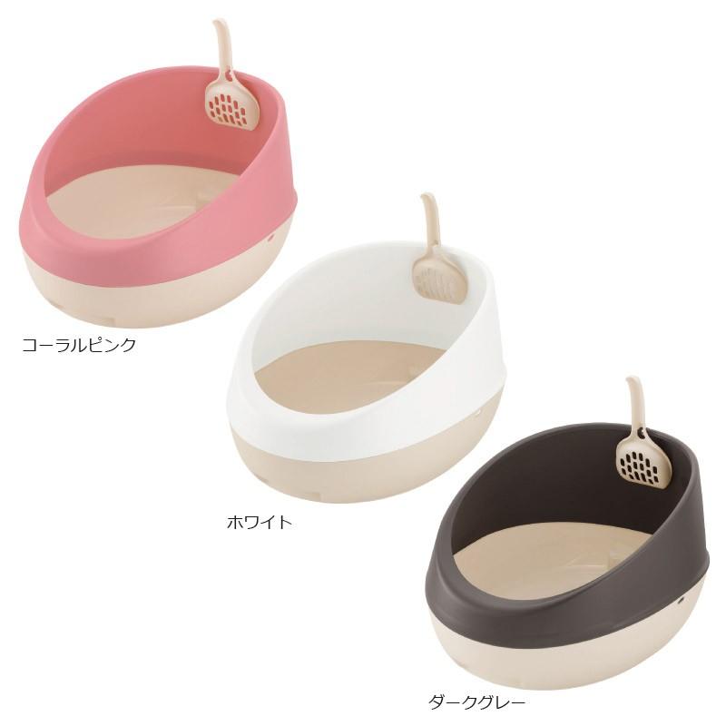 ラプレ ネコトイレ ハーフカバー 猫用トイレ 猫トイレ 猫の おしゃれ 飛び散らない 日本製 リッチェル Richell 公式ショップ | リッチェル | 08