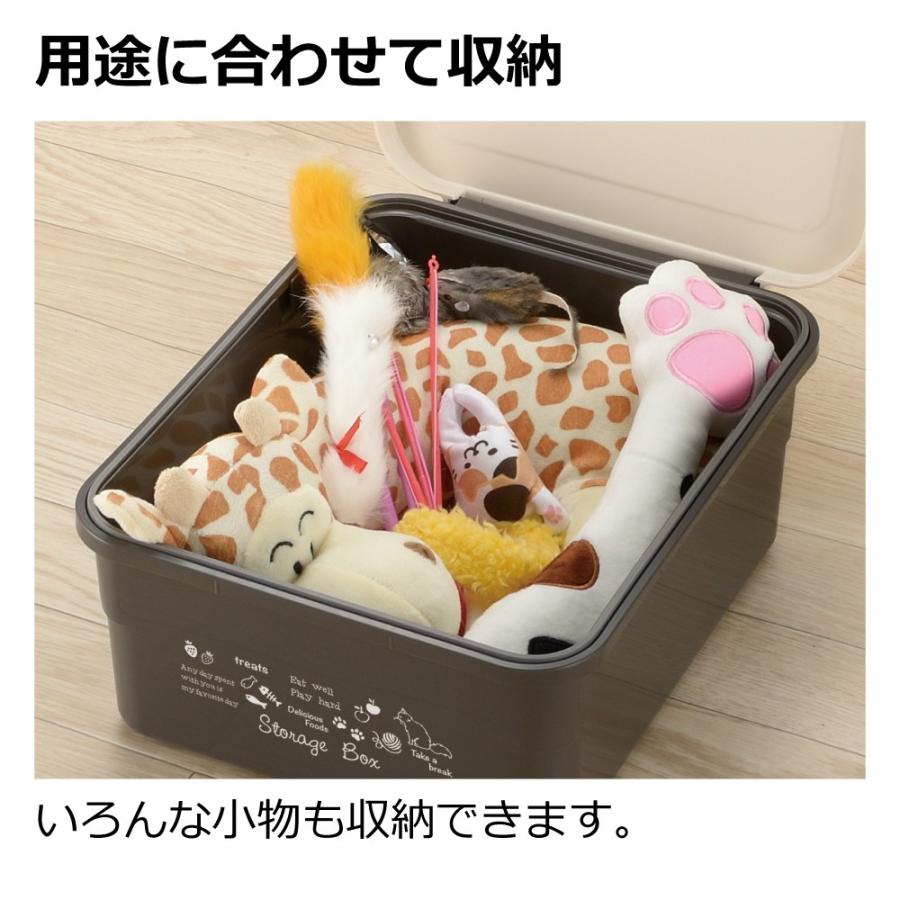 キャットフードストレージボックス 日本製 リッチェル Richell 公式ショップ | リッチェル | 04