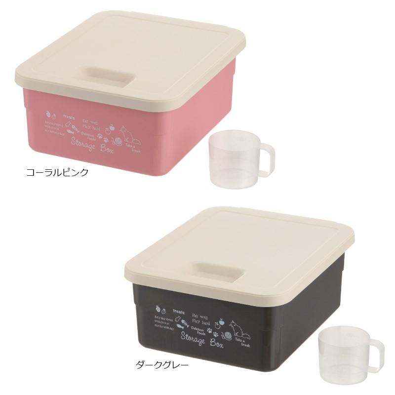 キャットフードストレージボックス 日本製 リッチェル Richell 公式ショップ | リッチェル | 06