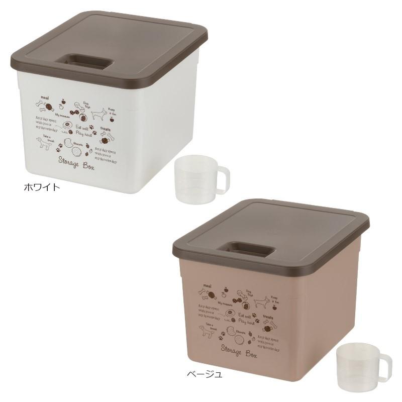 ドッグフードストレージボックス 日本製 リッチェル Richell 公式ショップ | リッチェル | 06