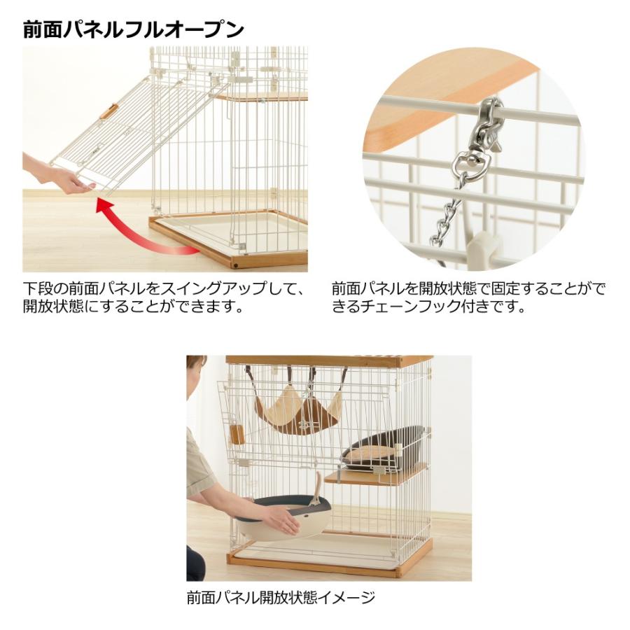 最大66%OFFクーポン 木製お掃除簡単キャットサークル M リッチェル