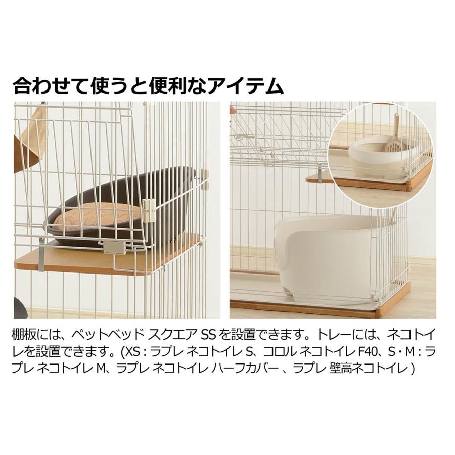 最大66%OFFクーポン 木製お掃除簡単キャットサークル M リッチェル