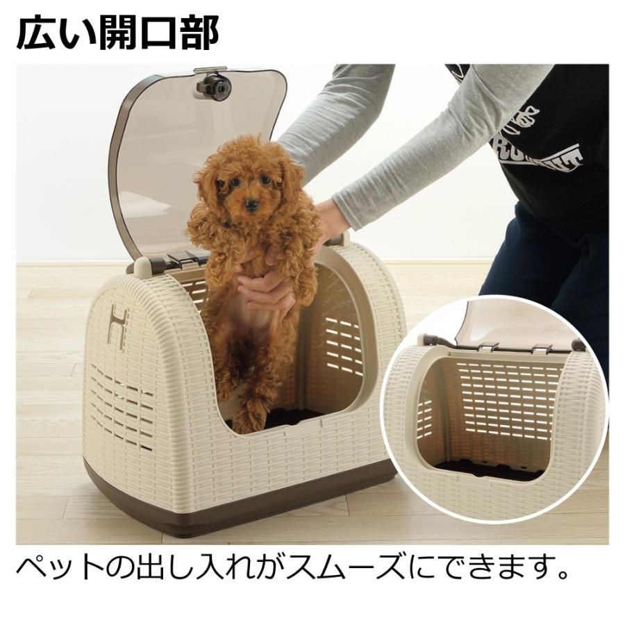 ラタンキャリー 超 小型 犬 猫 うさぎ 防災グッズ ペット キャリー バッグ ケース 日本製 国産 リッチェル Richell 公式 | リッチェル | 03