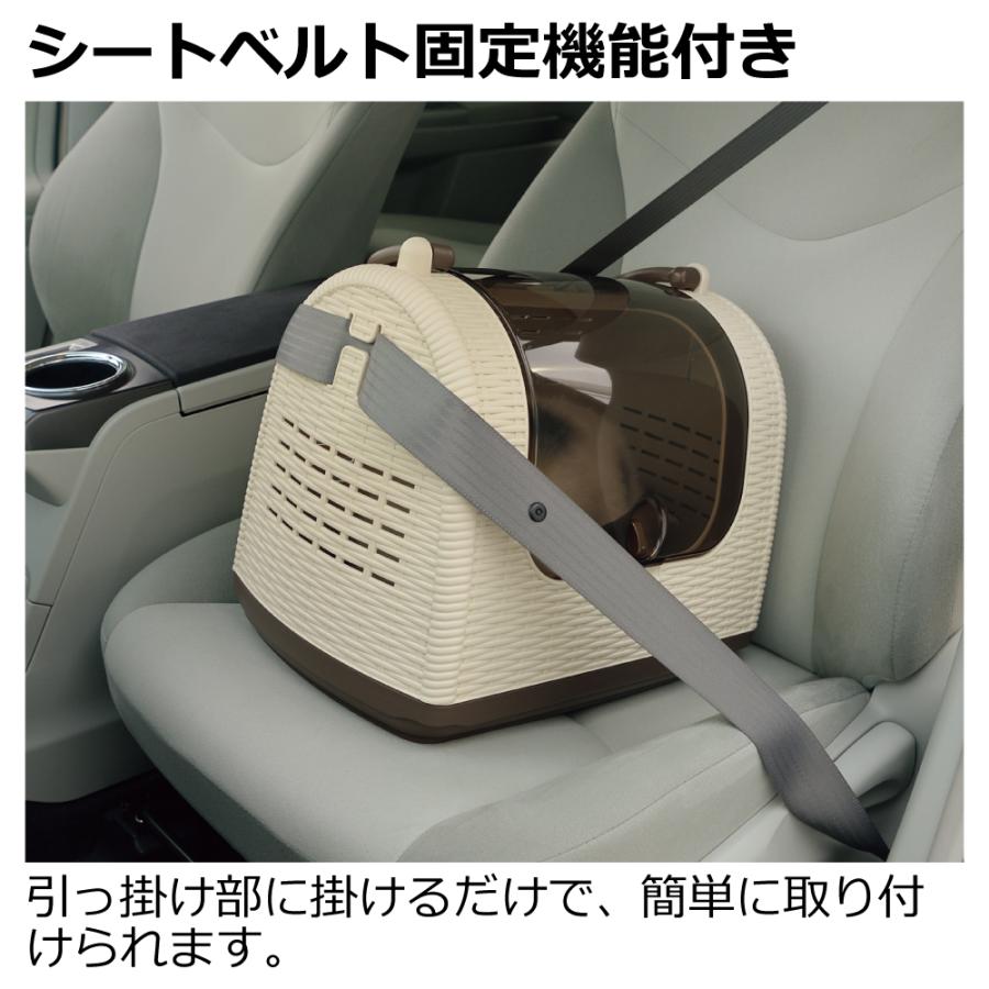 ラタンキャリー 超 小型 犬 猫 うさぎ 防災グッズ ペット キャリー バッグ ケース 日本製 国産 リッチェル Richell 公式 | リッチェル | 04