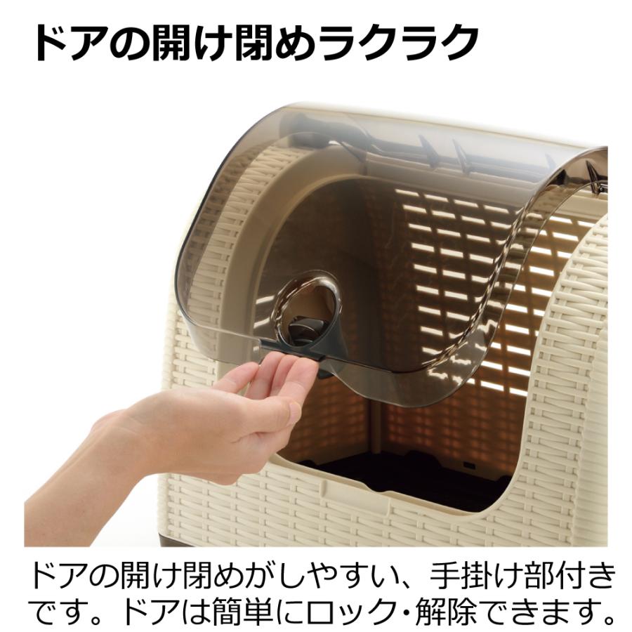 ラタンキャリー 超 小型 犬 猫 うさぎ 防災グッズ ペット キャリー バッグ ケース 日本製 国産 リッチェル Richell 公式 | リッチェル | 06