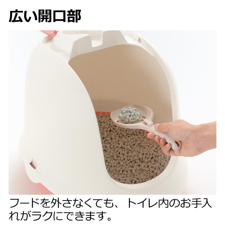 ラプレ ネコトイレ フード付 猫用トイレ 猫トイレ 猫の おしゃれ 飛び散らない 隠す フルカバー ドーム型 日本製 リッチェル  公式 | リッチェル | 05