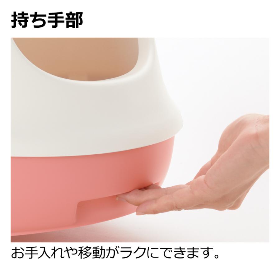 ラプレ ネコトイレ フード付 猫用トイレ 猫トイレ 猫の おしゃれ 飛び散らない 隠す フルカバー ドーム型 日本製 リッチェル  公式 | リッチェル | 06