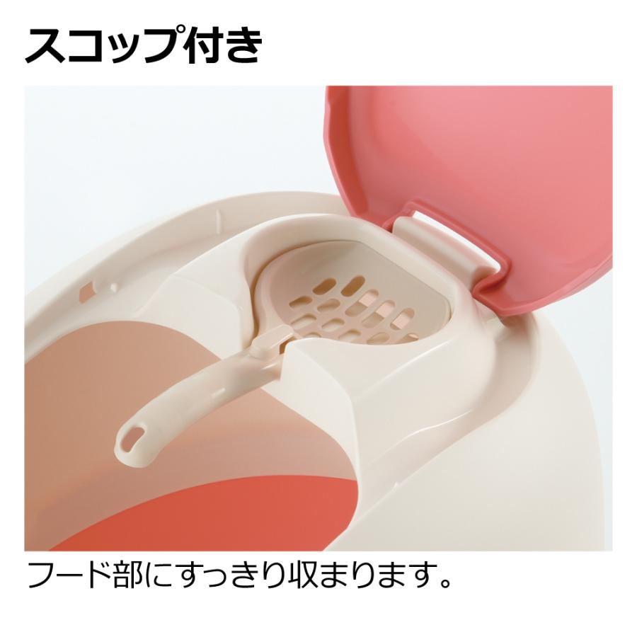 ラプレ ネコトイレ フード付 猫用トイレ 猫トイレ 猫の おしゃれ 飛び散らない 隠す フルカバー ドーム型 日本製 リッチェル  公式 | リッチェル | 07