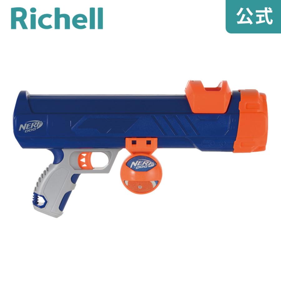 ナーフドッグ ストライクシューター 16i リッチェル Richell 公式ショップ | リッチェル