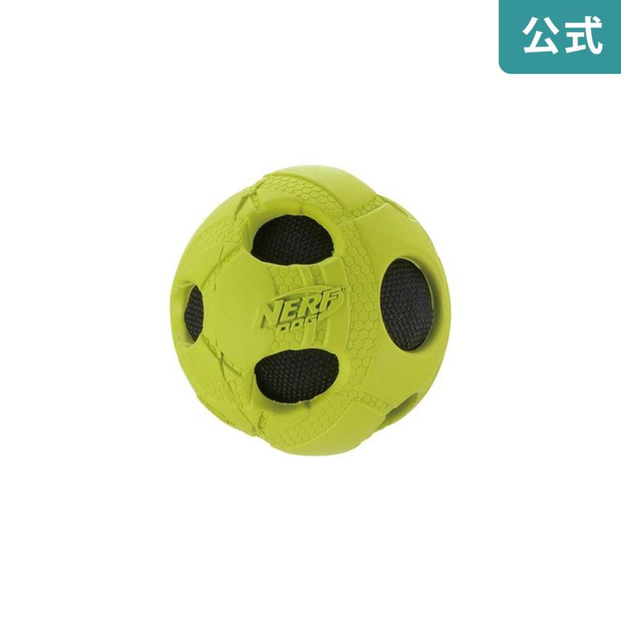 ナーフドッグ ラウンドクランチボール 2.5i リッチェル Richell 公式ショップ | リッチェル