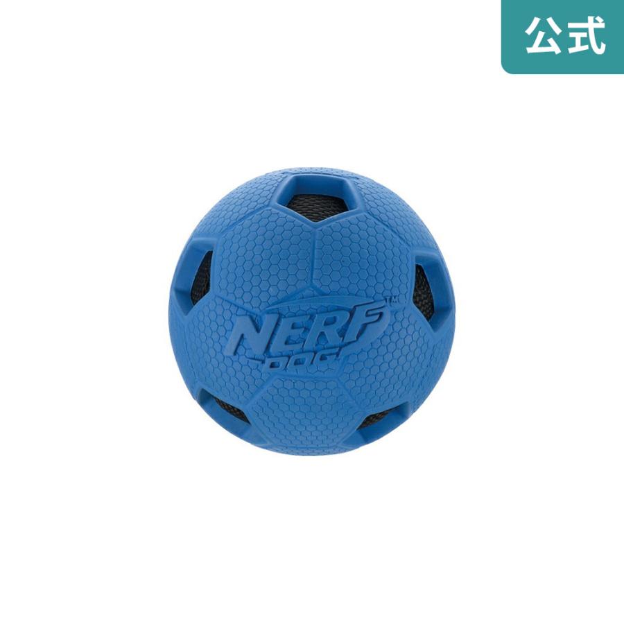 ナーフドッグ サッカークランチボール 2.5i リッチェル Richell 公式ショップ | リッチェル