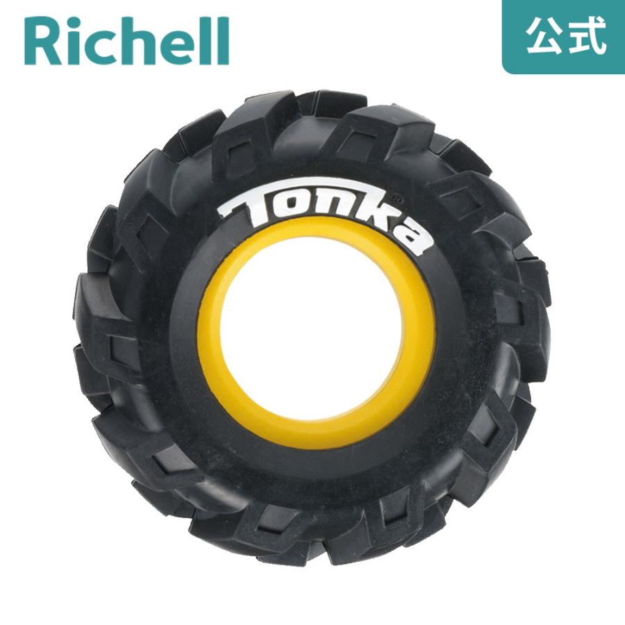 トンカ タイヤ 5i リッチェル Richell 公式ショップ | リッチェル