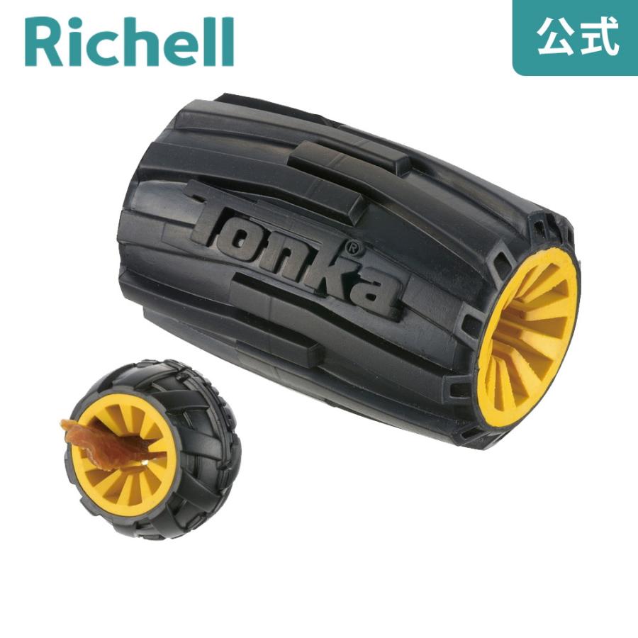 トンカ タイヤホール 4i リッチェル Richell 公式ショップ | リッチェル