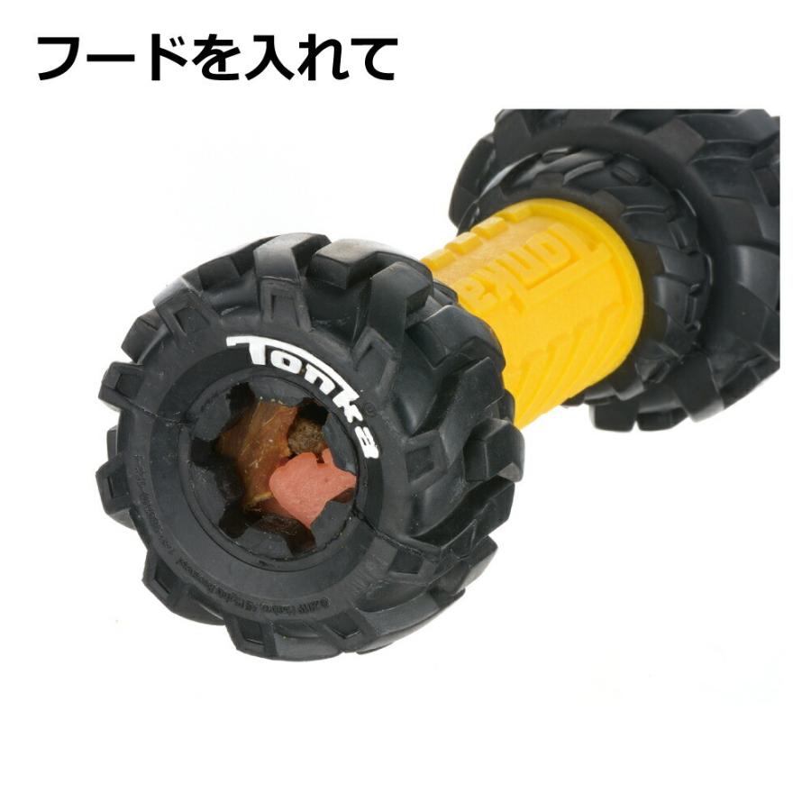 トンカ タイヤバーベル 7i リッチェル Richell 公式ショップ | リッチェル | 02