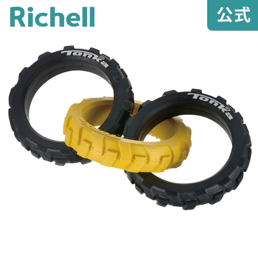トンカ タイヤタグ 10.5i リッチェル Richell 公式ショップ | リッチェル